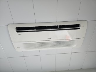 부안농업기술센터