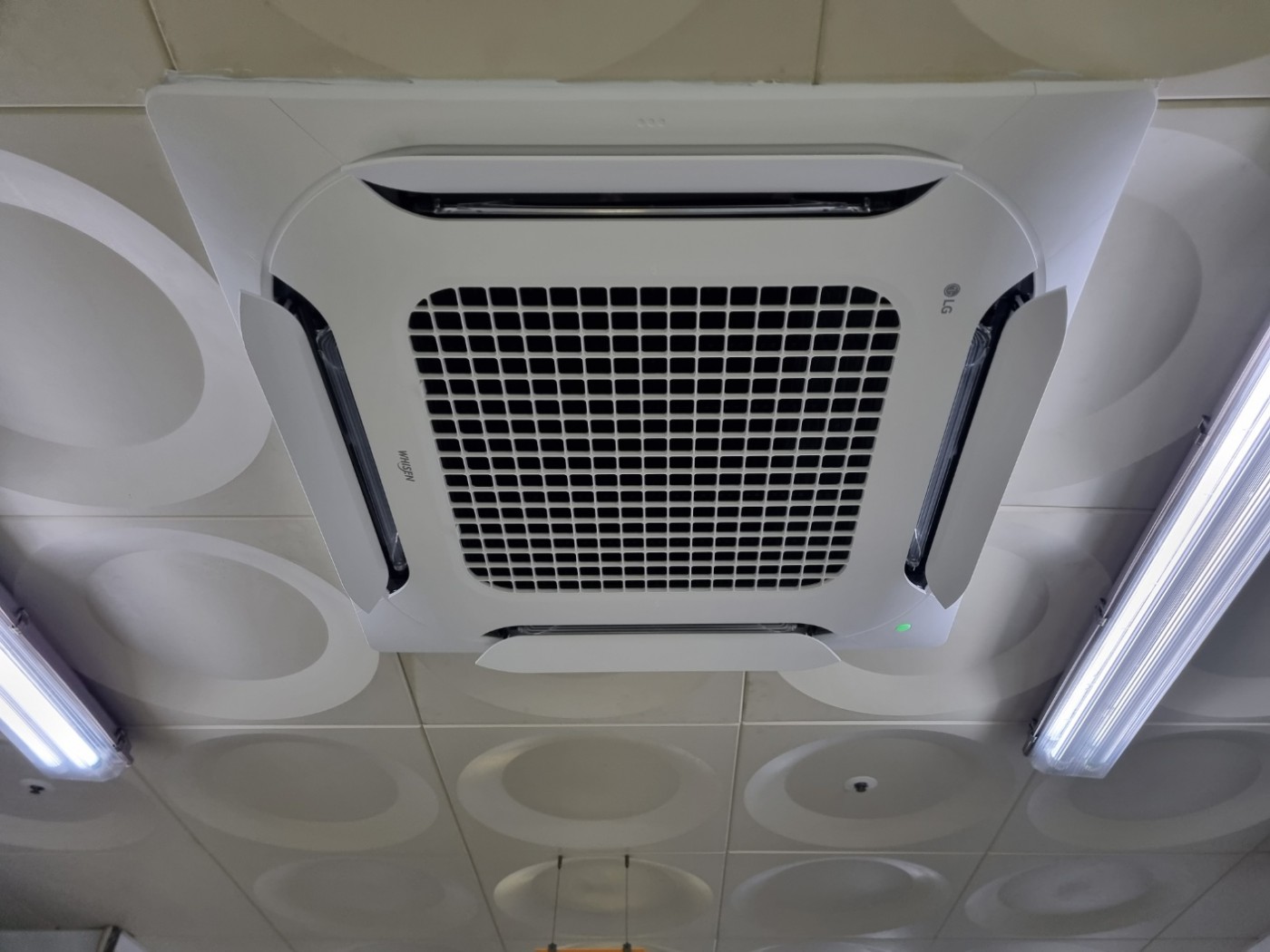 부안청소년수련원