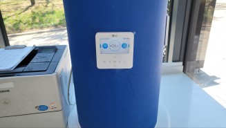 전주박물관 관리사무소