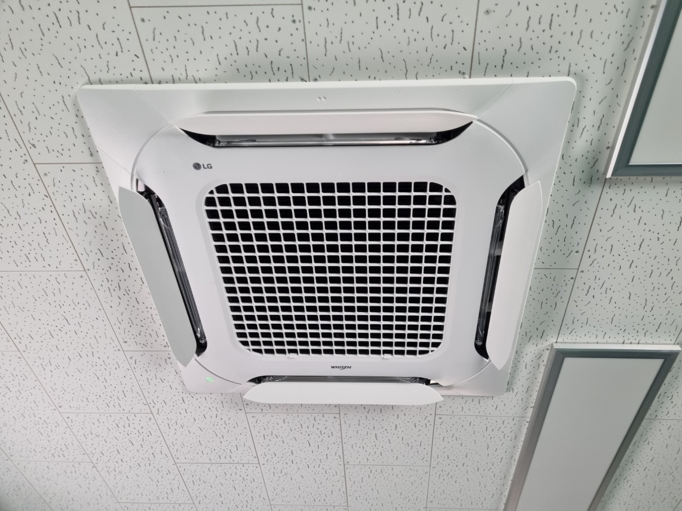 장수 스마트그린도시