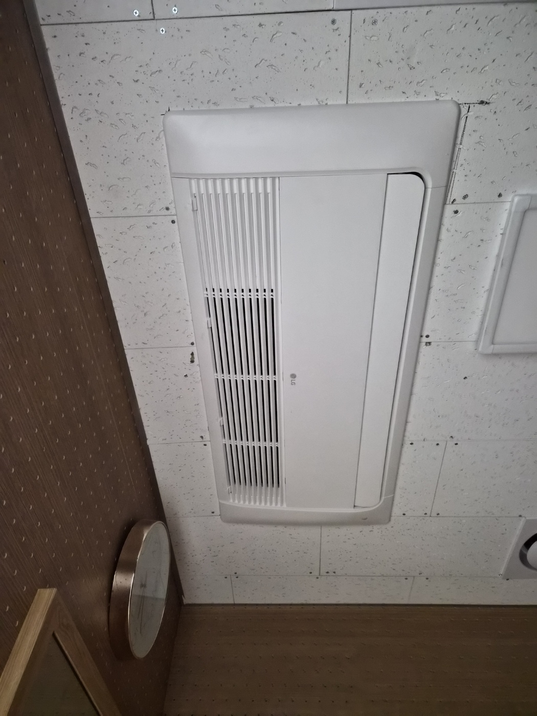 국립민속국악원