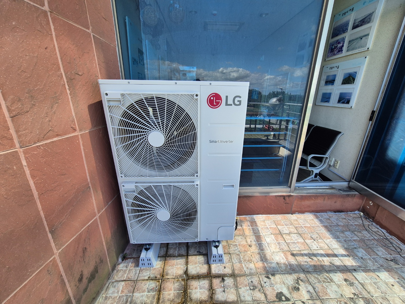 김제 광활화합관