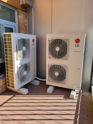 익산가온초등학교