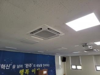 이서행정복지센터