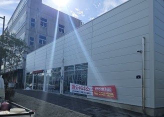 다이소 완주이서점