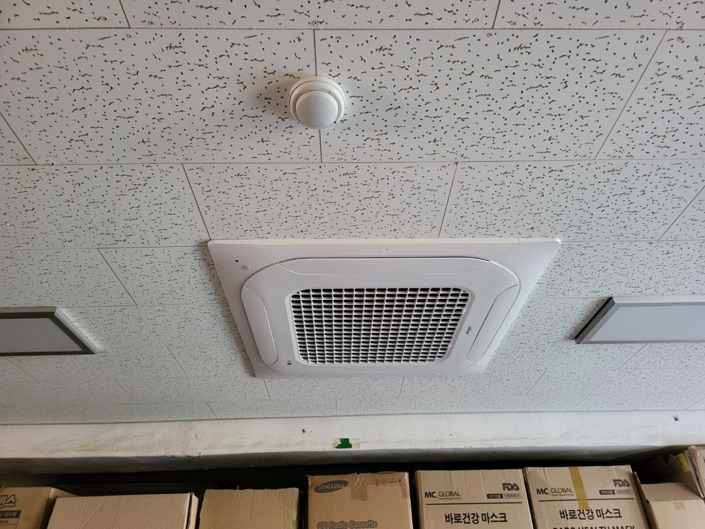 이일여자고등학교