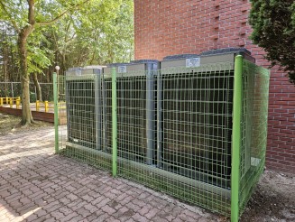 한국폴리텍대학 인재원