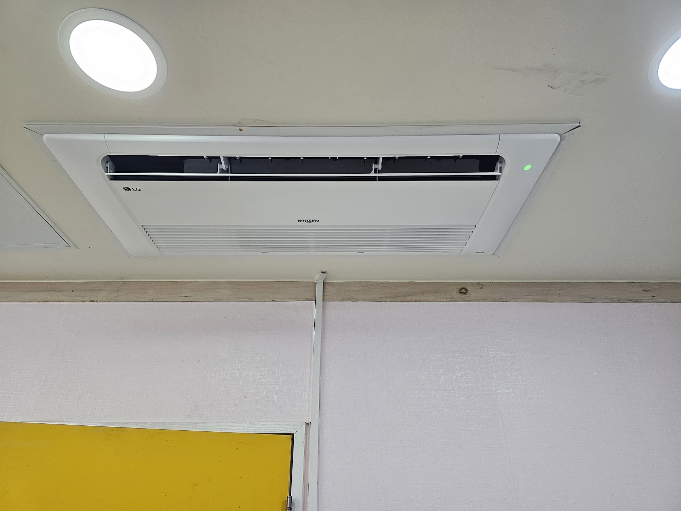 아이세상소아청소년과의원