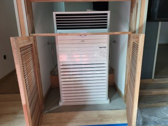 남원국악고등학교