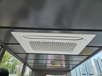 삼봉지구 버스정류장