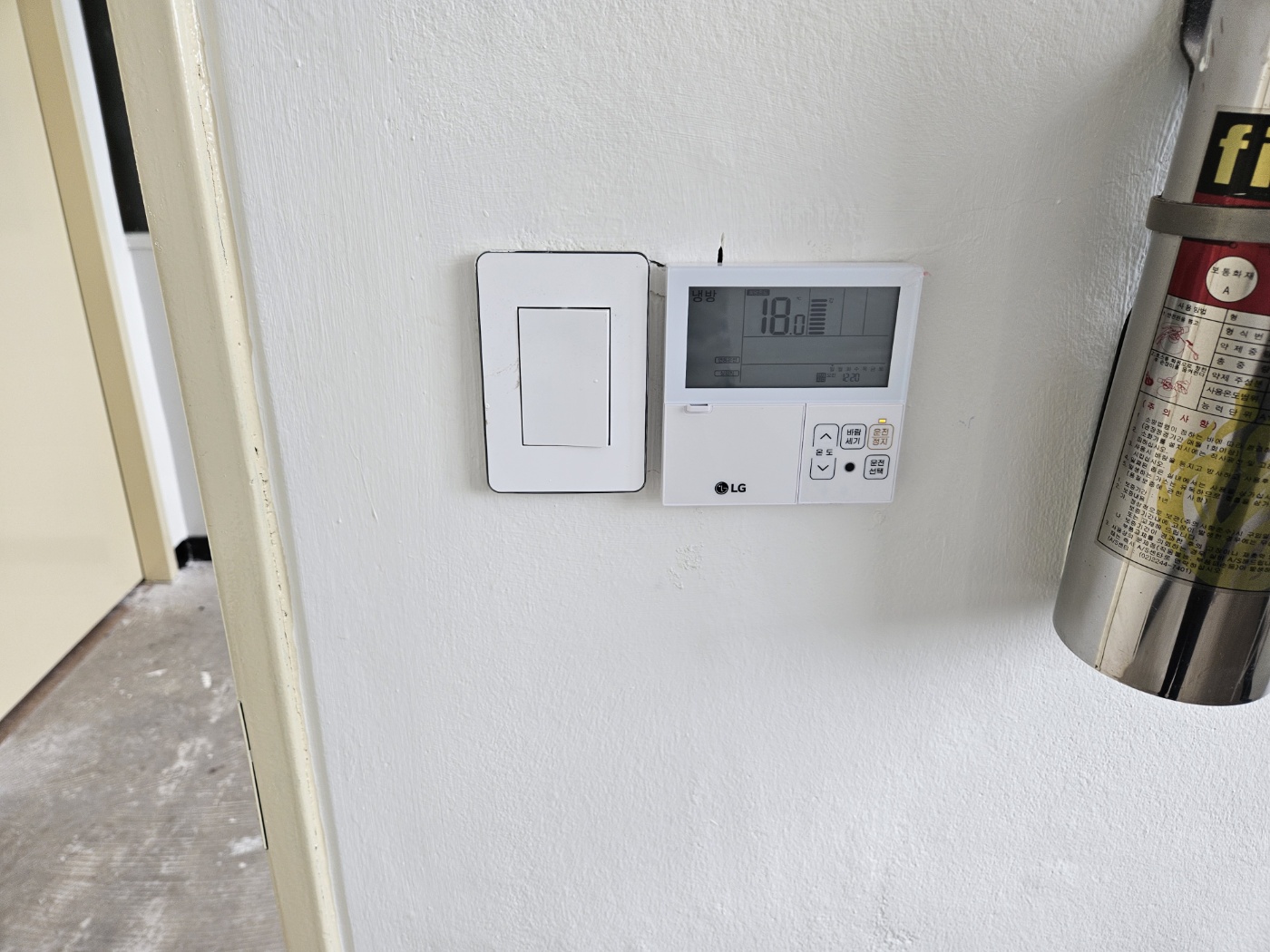 전북농업기술원 작물식품과 벼 육종연구실