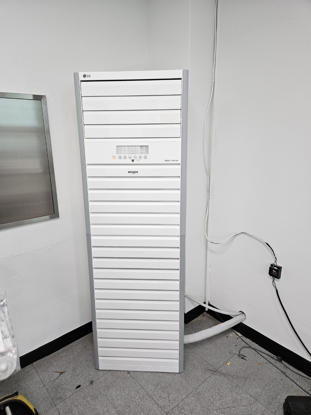 번암면종합복지회관