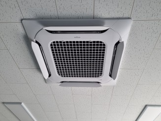 장수 스마트그린도시 2