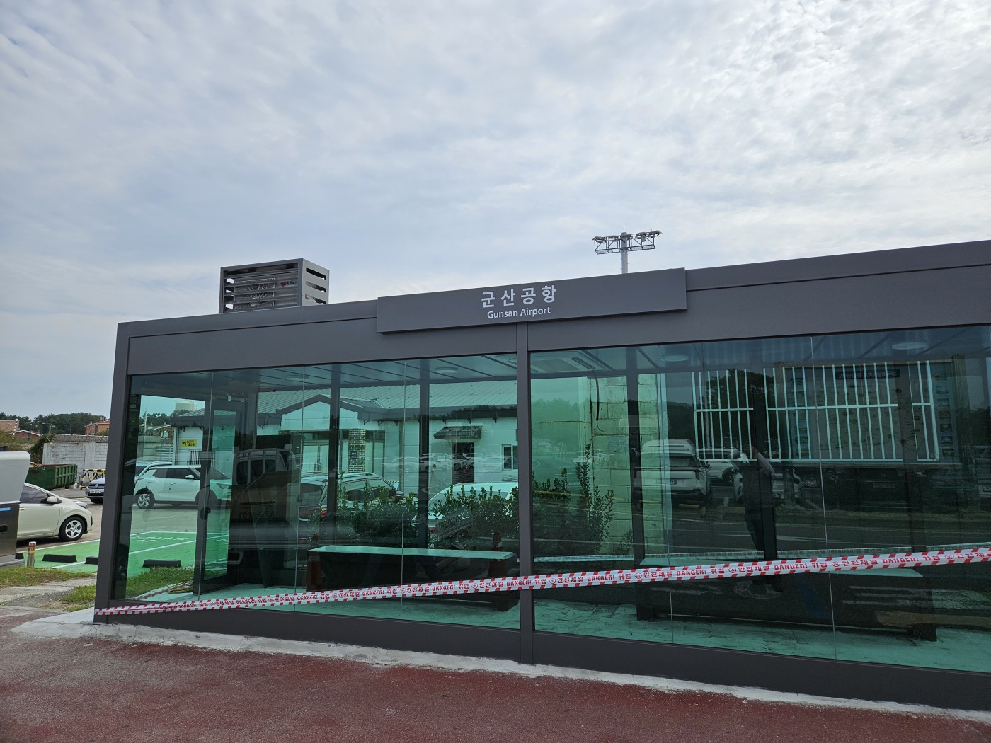 군산공항 버스정류장