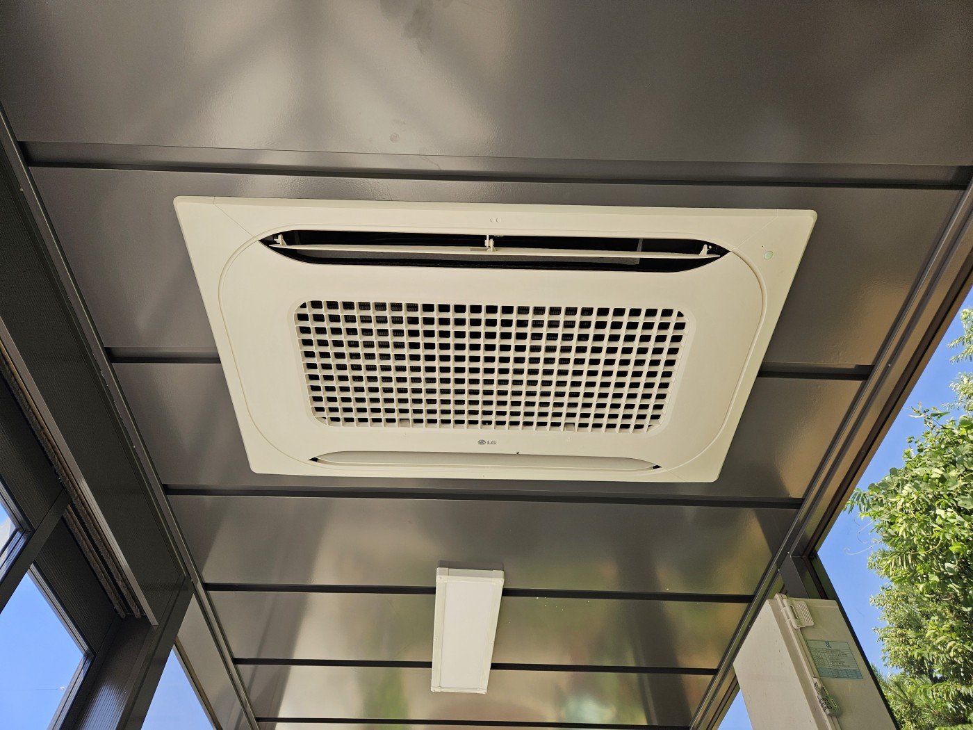 제내리 오투그란데 버스정류장