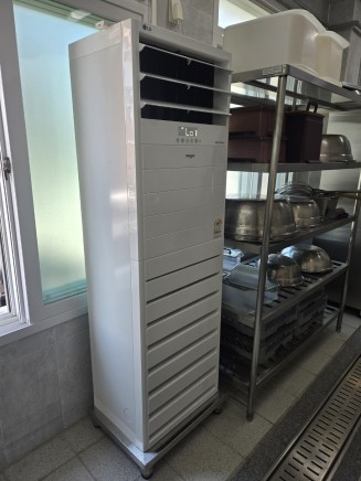 김제 만경고등학교