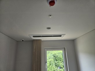 무주설천면노인노유자시설