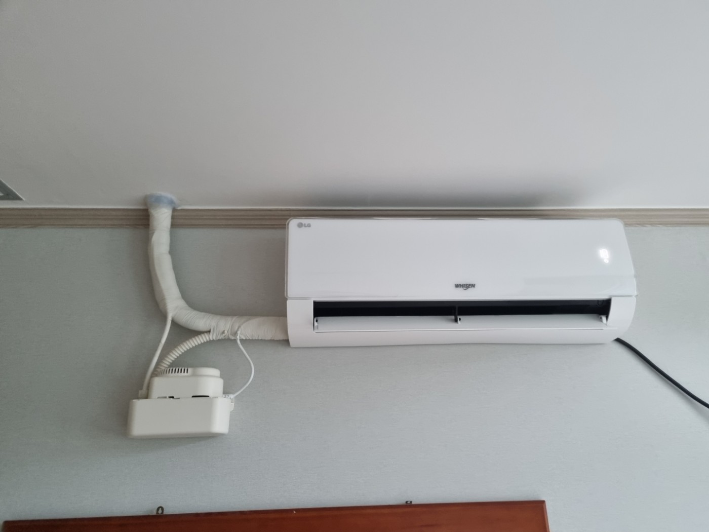 대덕보건진료소