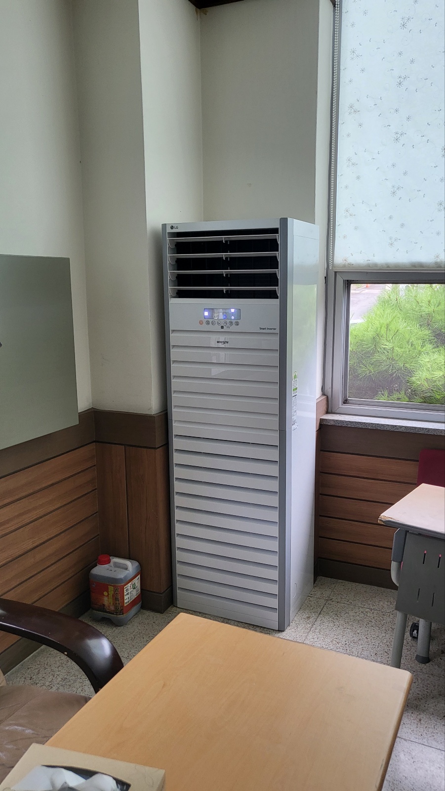 삼천1동주민센터 민원실