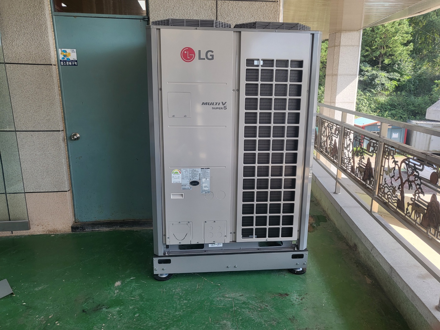 진안군 안천면 모두배움터