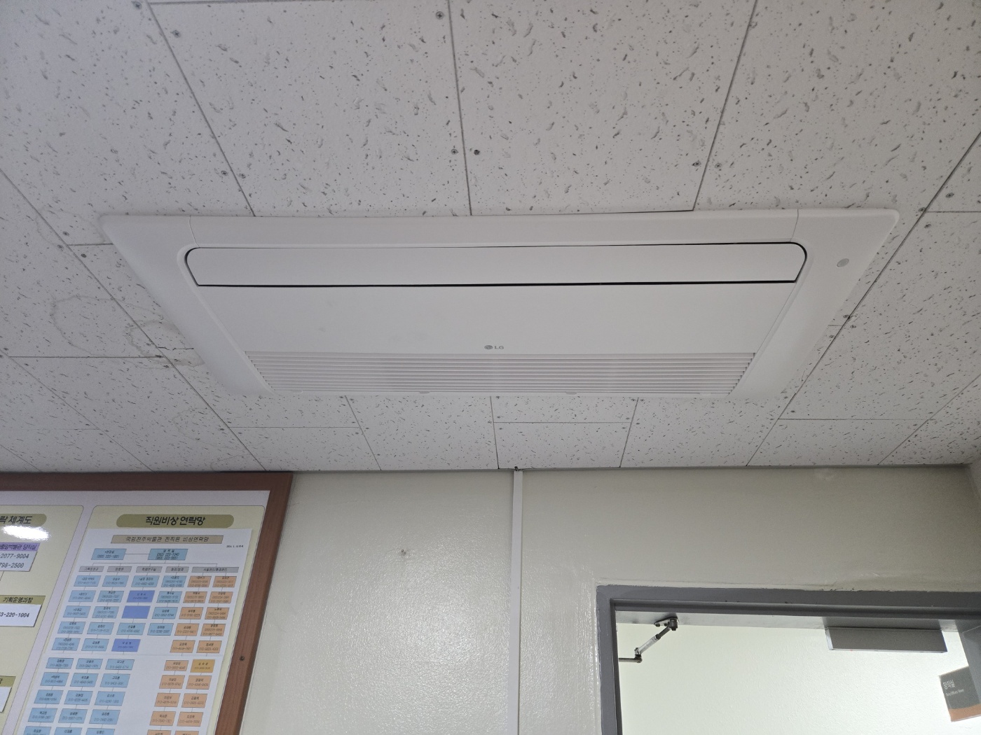 국립전주박물관